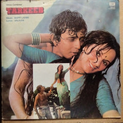 Bappi Lahiri  - Tarkeeb  (Vinyl)