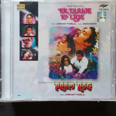 Laxmikant Pyarelal  - Ek Duuje Ke Liye+ Prem Rog (CD)