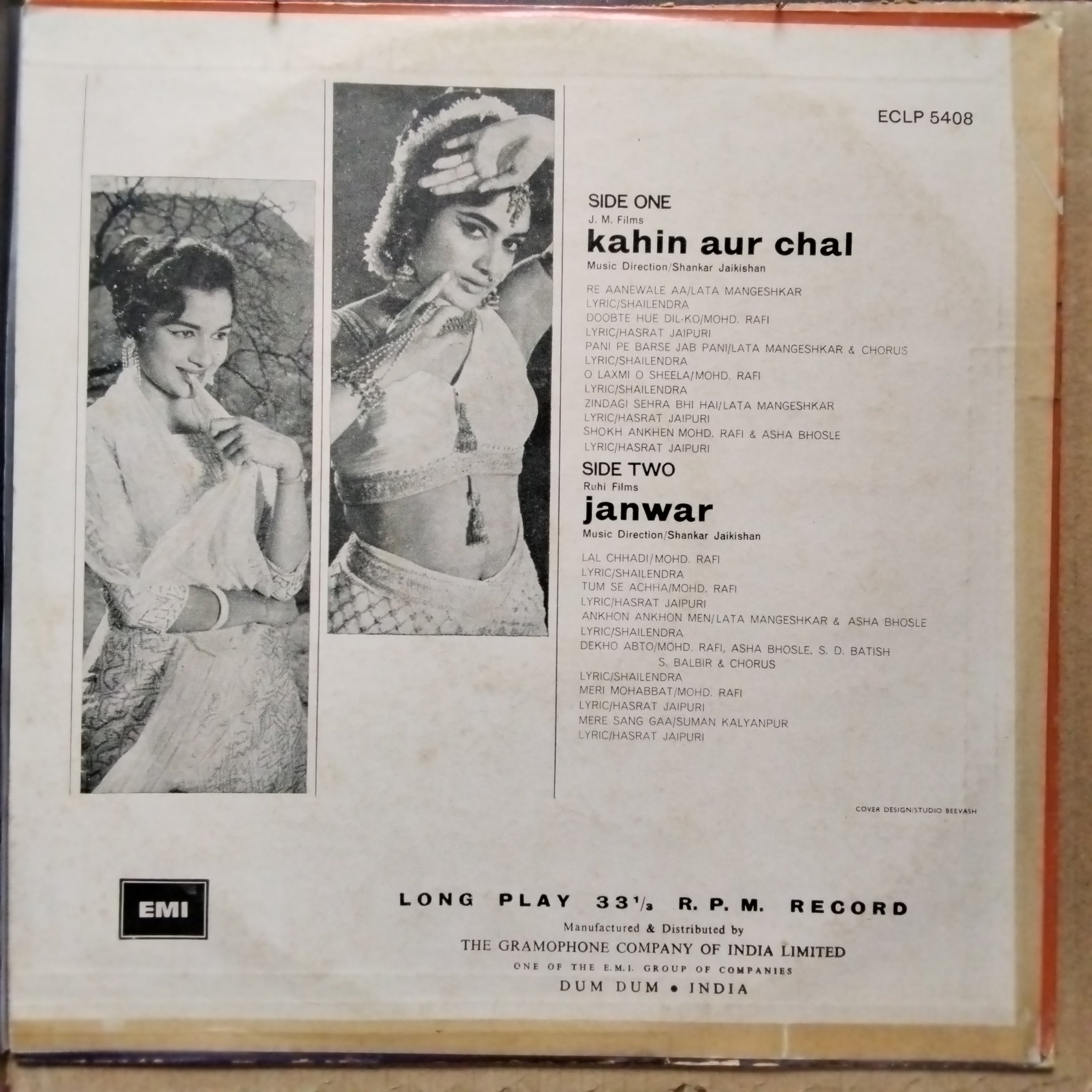 Shankar Jaikishan - Kahin Aur Chal / Janwar (Vinyl)