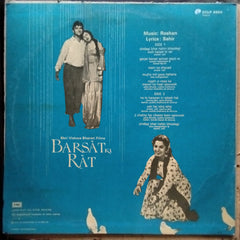 Roshan  - Barsat Ki Rat  (Vinyl)