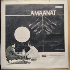Ravi  - Amaanat (Vinyl)