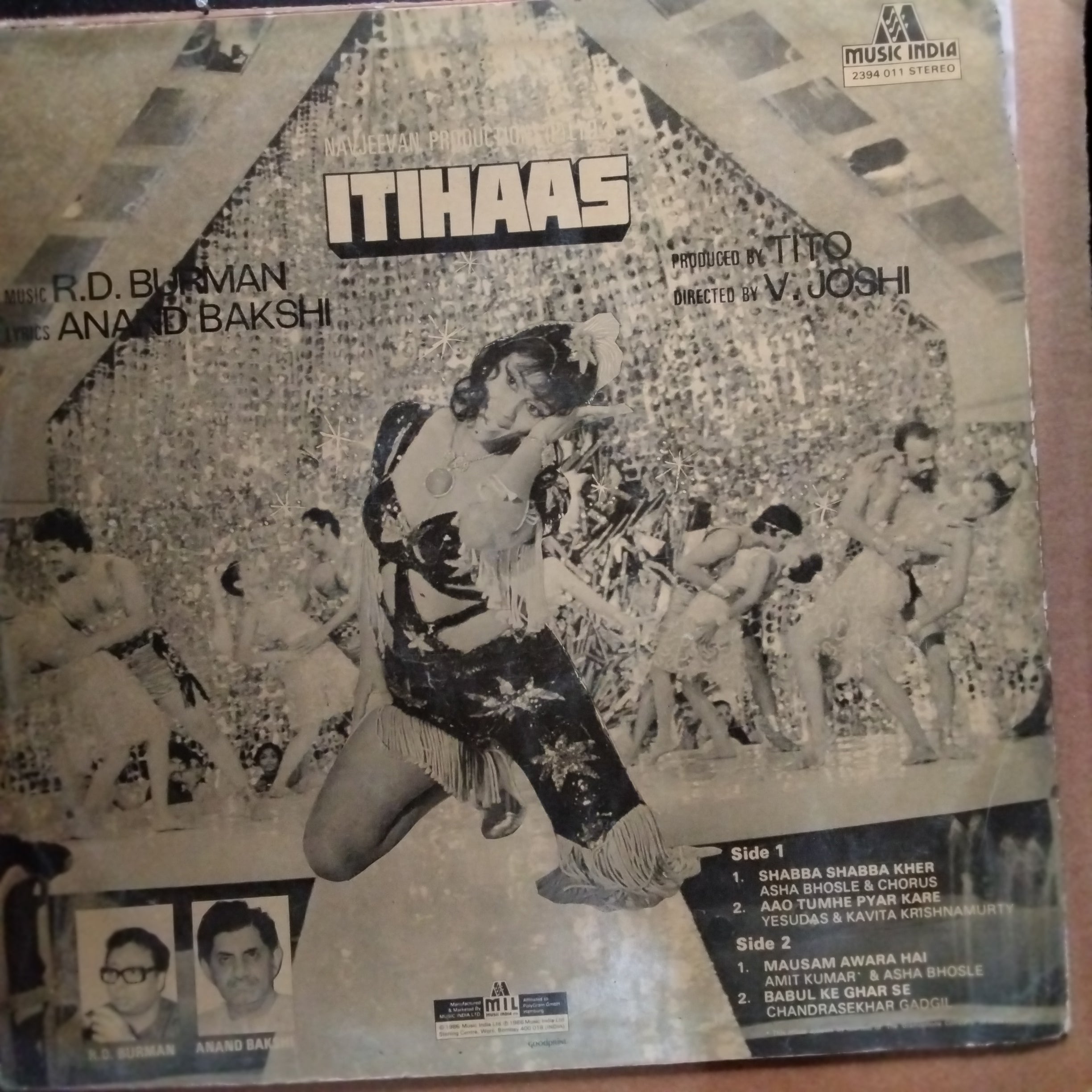 R.D.Burman - Itihaas (Vinyl)