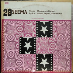 Shankar Jaikishan  - Seema  (Vinyl)