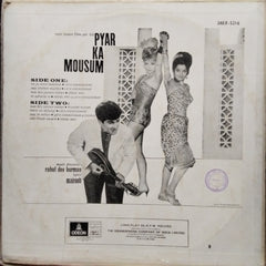 Rahul Dev Burman*  - Pyar Ka Mousum (Vinyl)