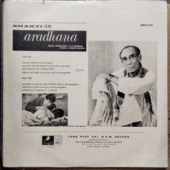 S. D. Burman  - Aradhana  (Vinyl)