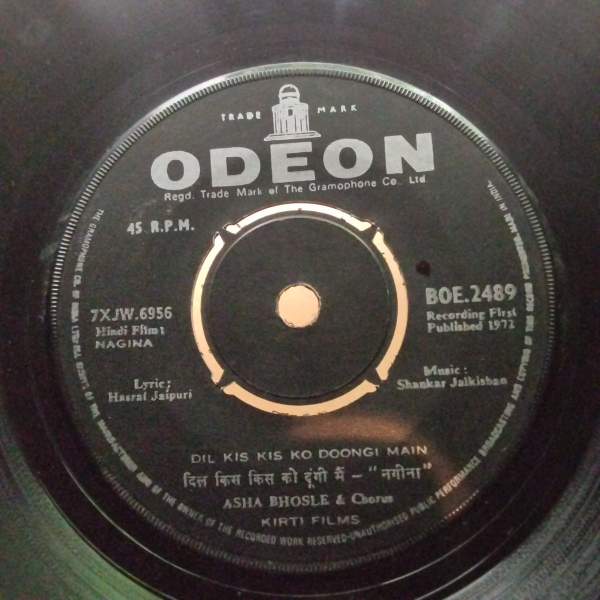 Shankar Jaikishan  - Nagina (45-RPM)