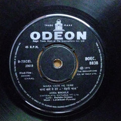 Laxmikant Pyarelal*  - Gehri Chaal (45-RPM)