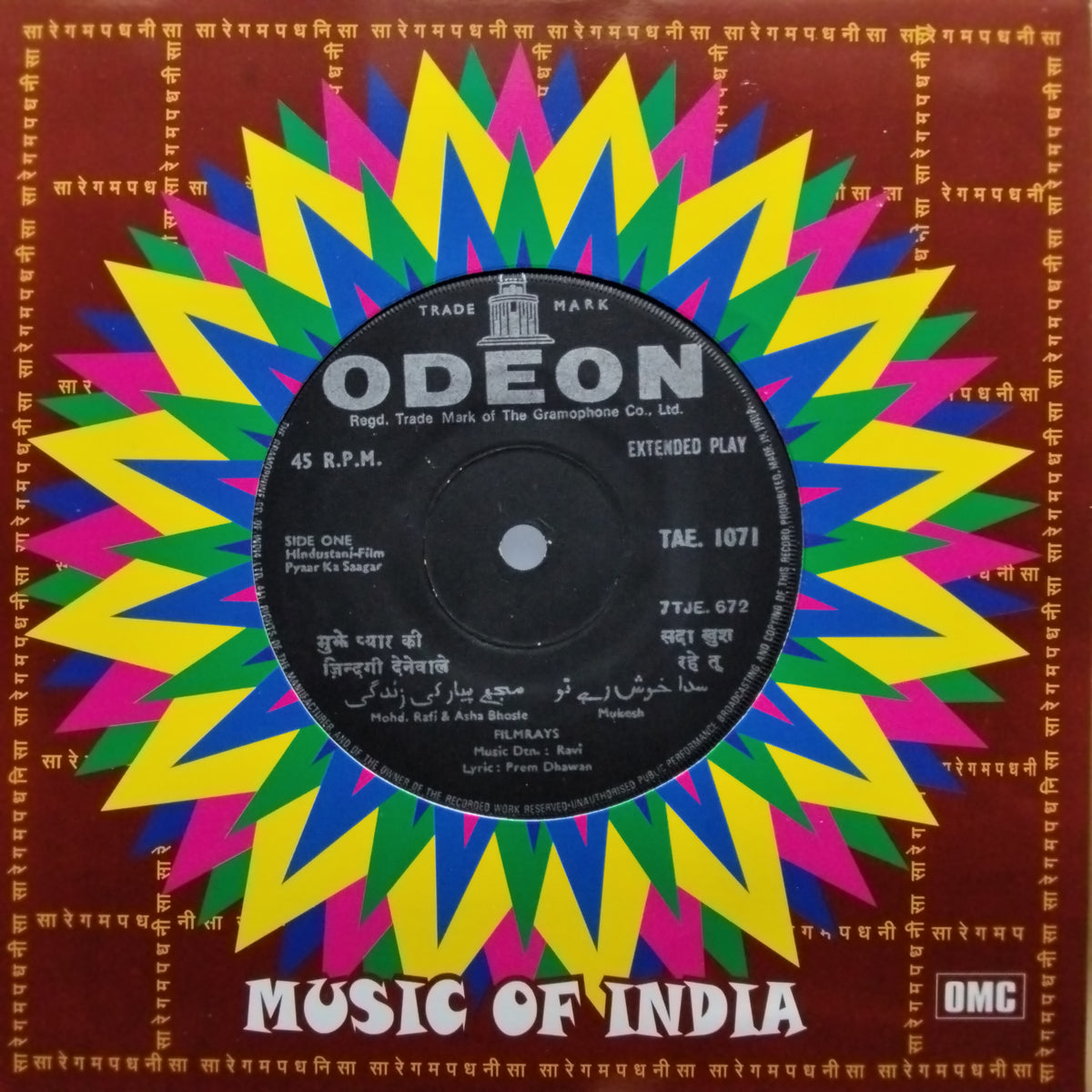 Ravi  - Pyaar Ka Saagar (45-RPM)