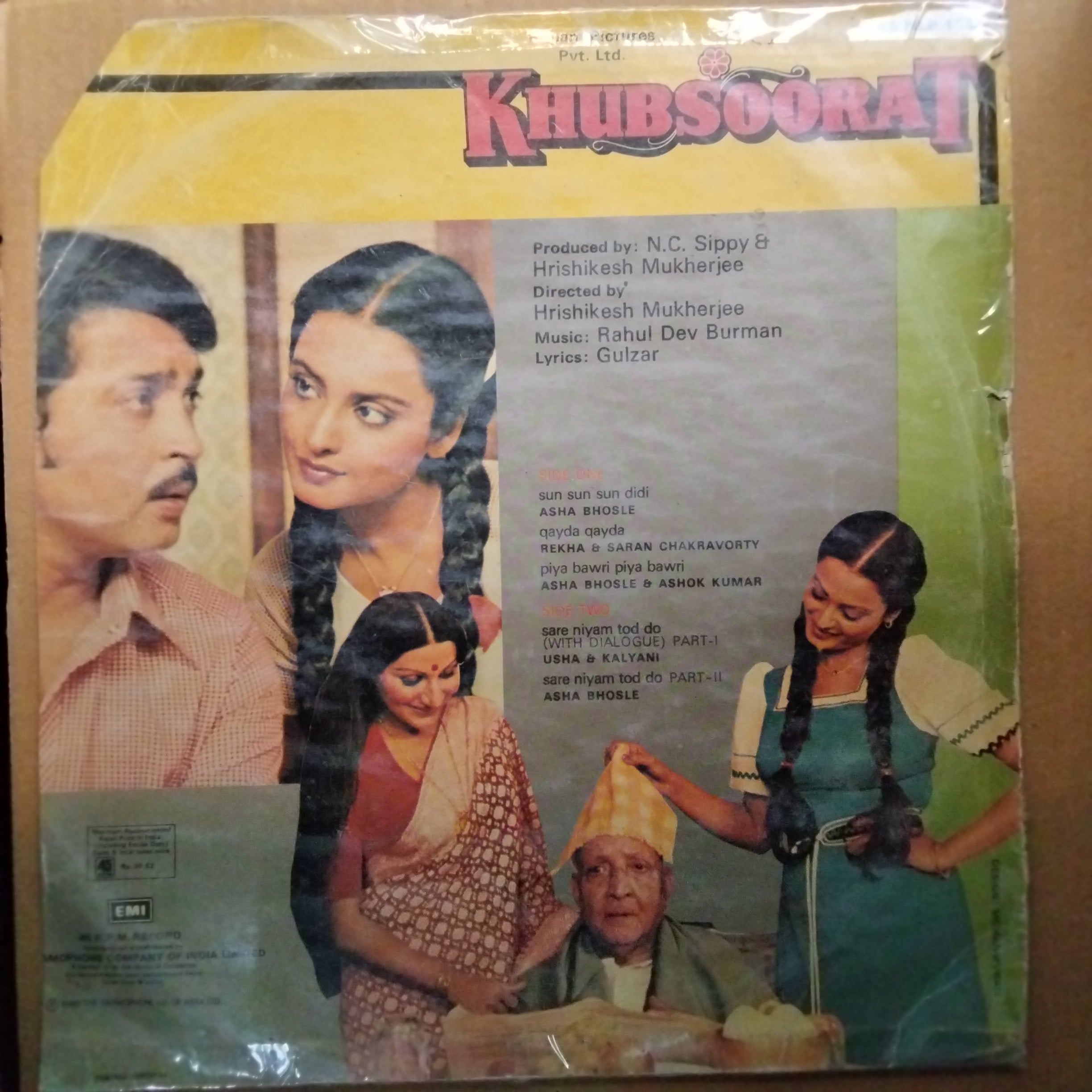 Rahul Dev Burman*, Gulzar  - Khubsoorat (Vinyl)