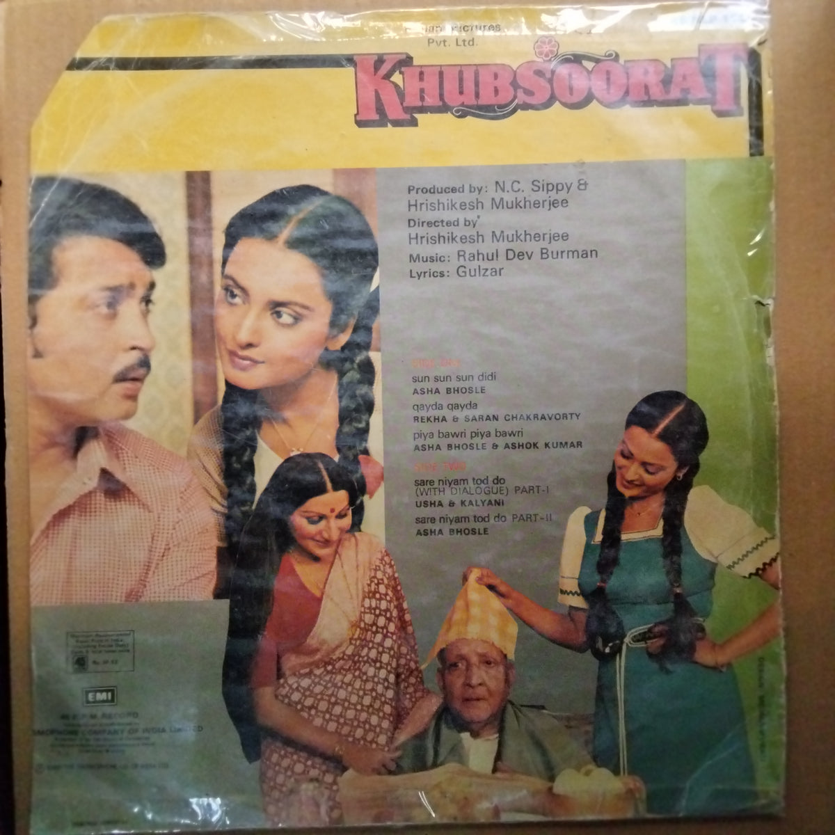 Rahul Dev Burman*, Gulzar  - Khubsoorat (Vinyl)