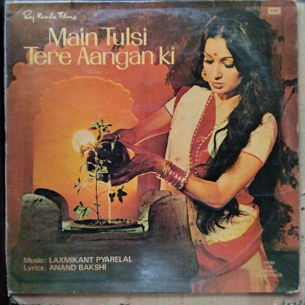 Laxmikant Pyarelal  - Main Tulsi Tere Aangan Ki (Vinyl)