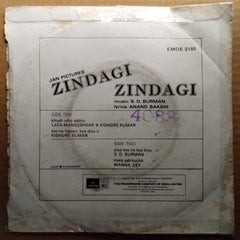S. D. Burman, Anand Bakshi  - Zindagi Zindagi (45-RPM)