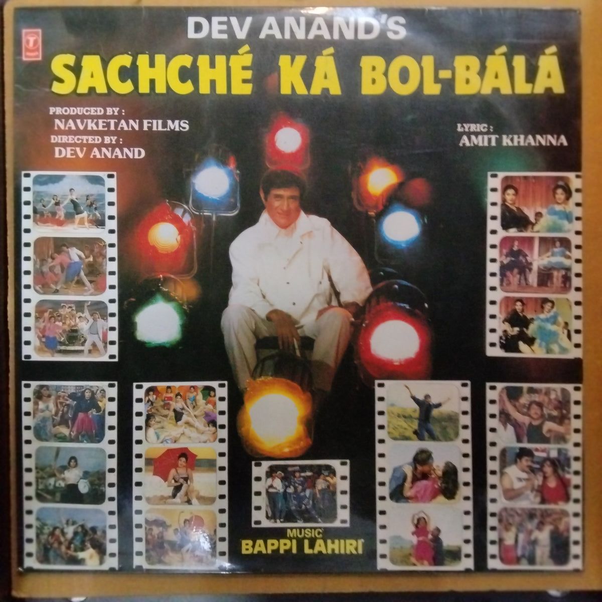 Bappi Lahiri, Amit Khanna  - Sachche Ka Bol-Bala (Vinyl)