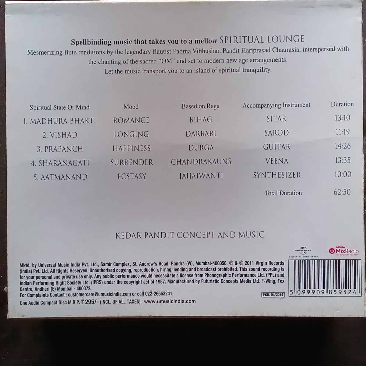 Hariprasad Chaurasia  - Spritual Lounge (CD)