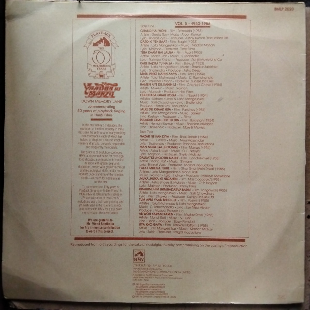 Various  - Yaadon Ki Manzil - Down Memory Lane Vol.5 (1953-1955) (Vinyl)