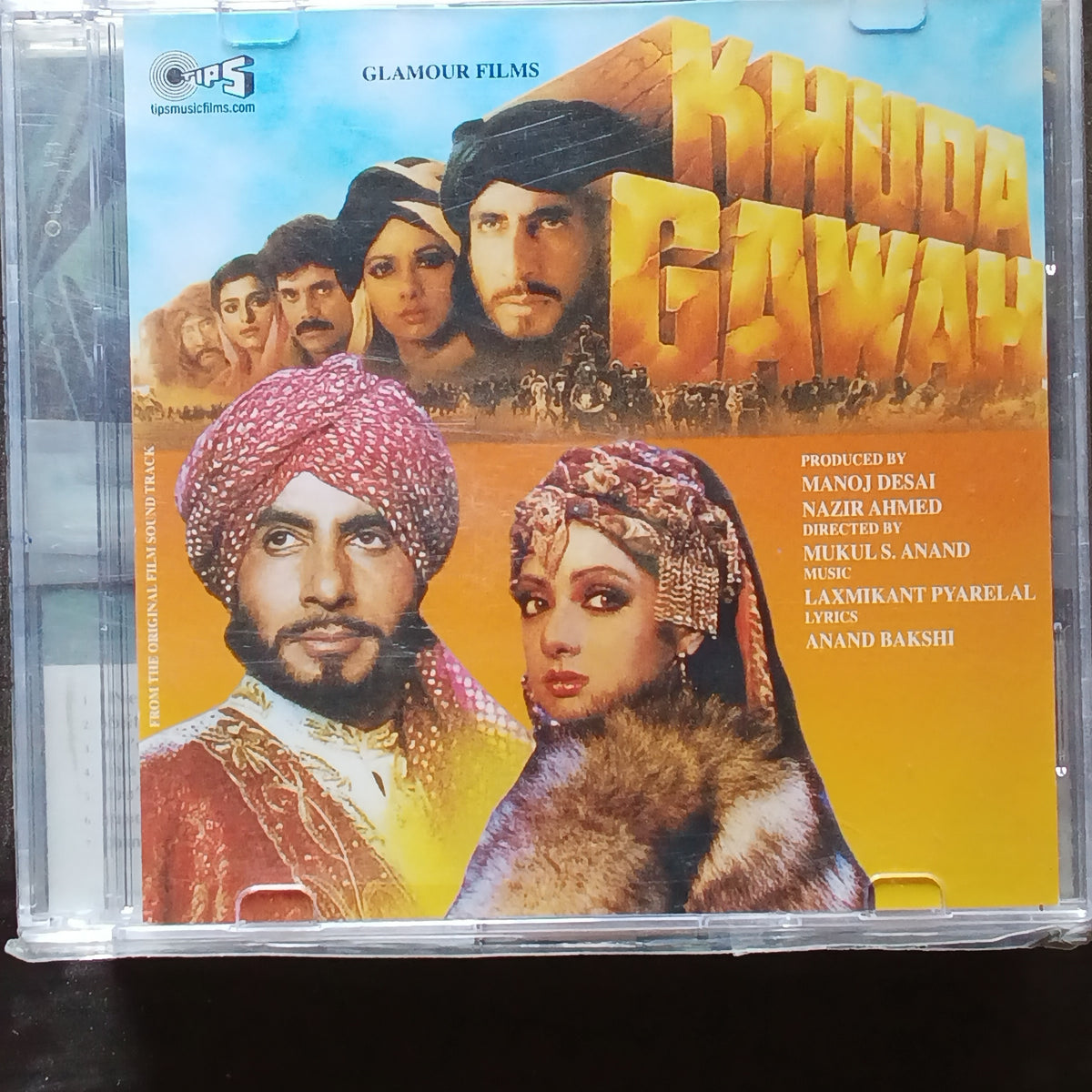 Laxmikant Pyarelal  - Khuda Gawah (CD)