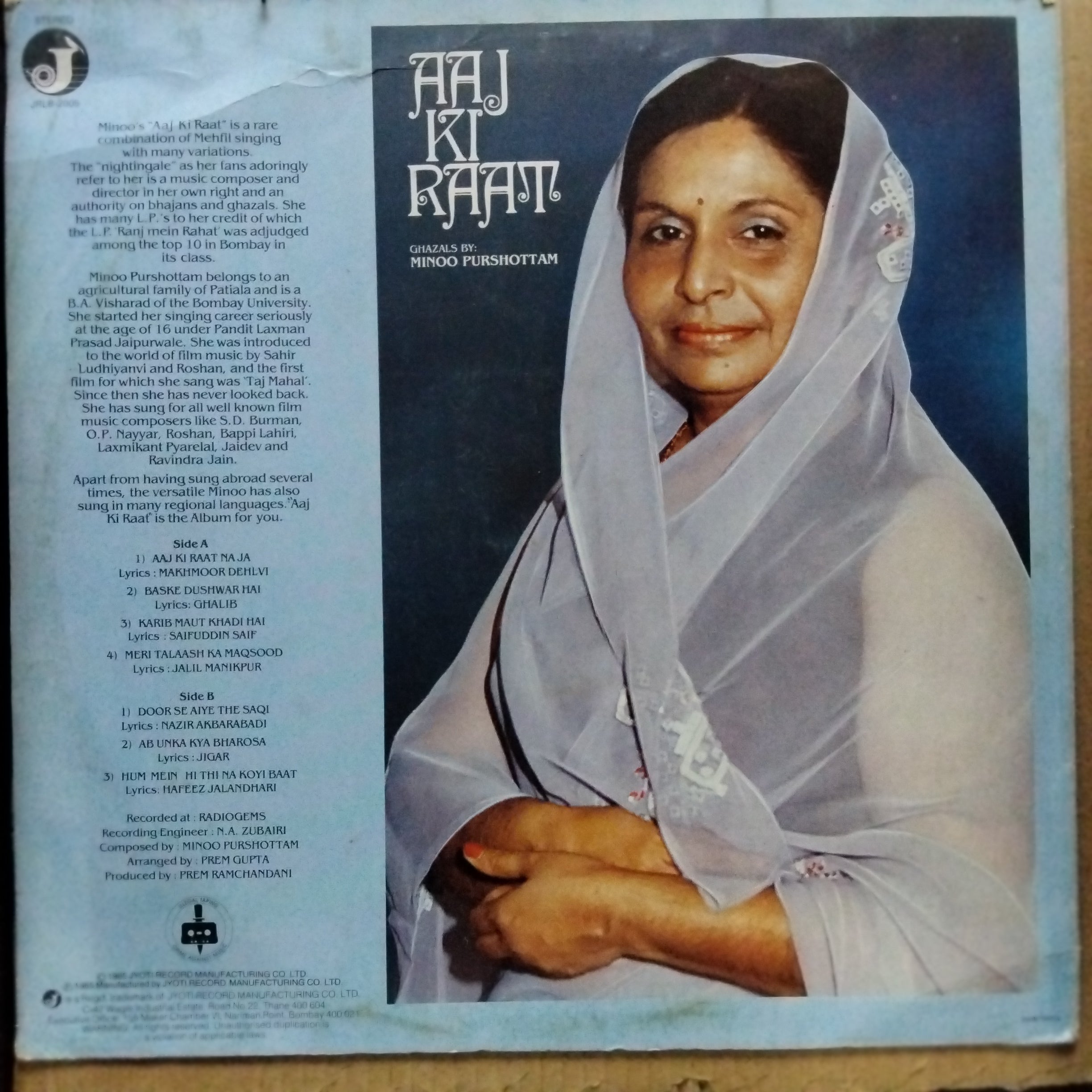 Minoo Purshottam  - Aaj Ki Raat (Vinyl)