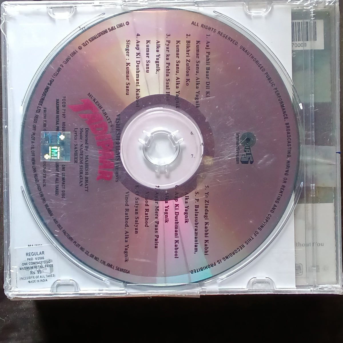 Nadeem Shravan  - Tadipaar (CD)