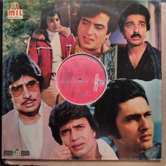 Kalyanji Anandji  - Heera  (Vinyl)