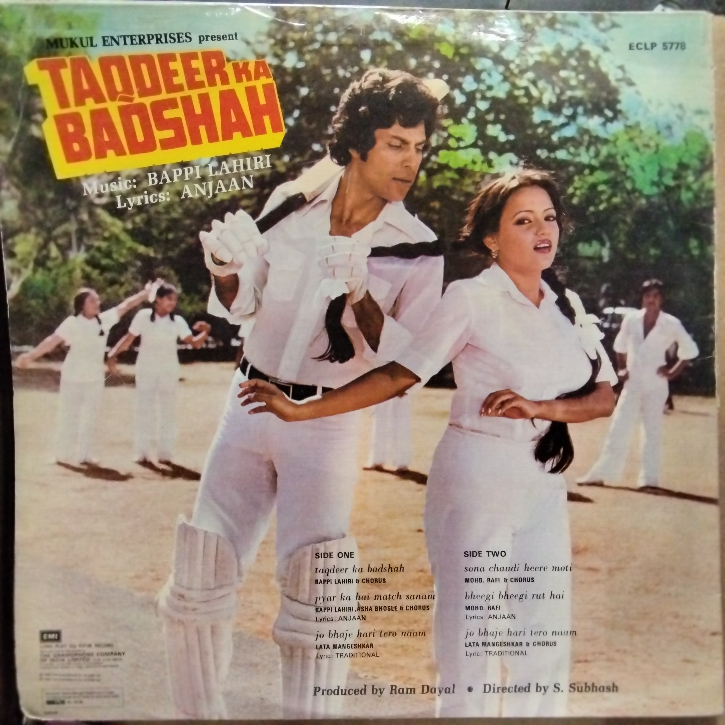 Bappi Lahiri - Taqdeer Ka Badshah (Vinyl)