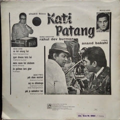 Rahul Dev Burman - Kati Patang (Vinyl)
