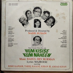Rahul Dev Burman  - Hum Kisise Kum Naheen (Vinyl)