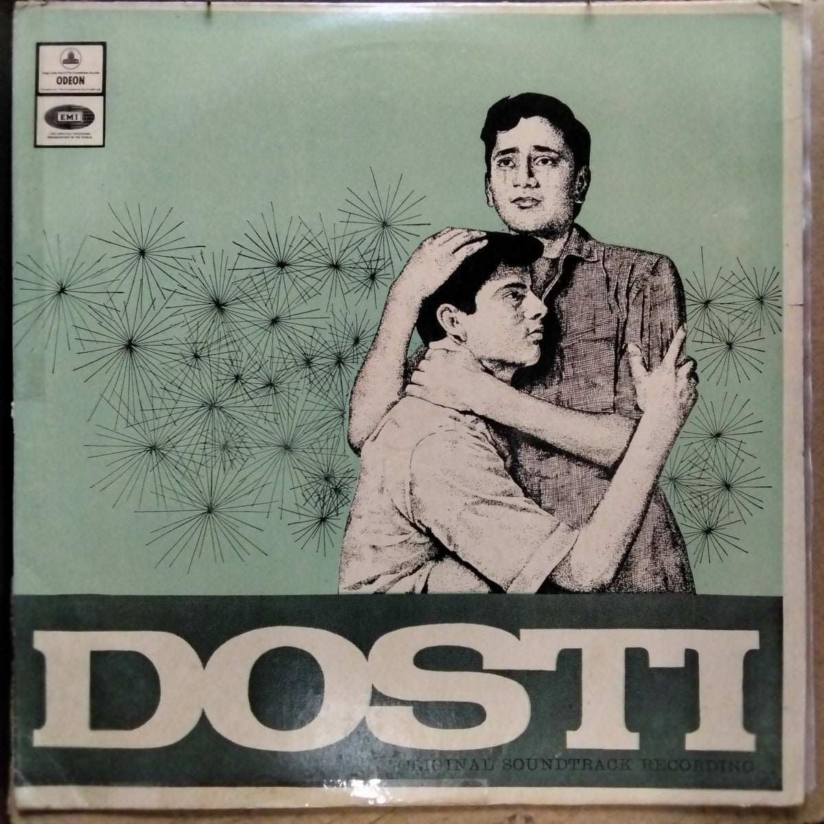 Laxmikant Pyarelal  - Dosti  (Vinyl)