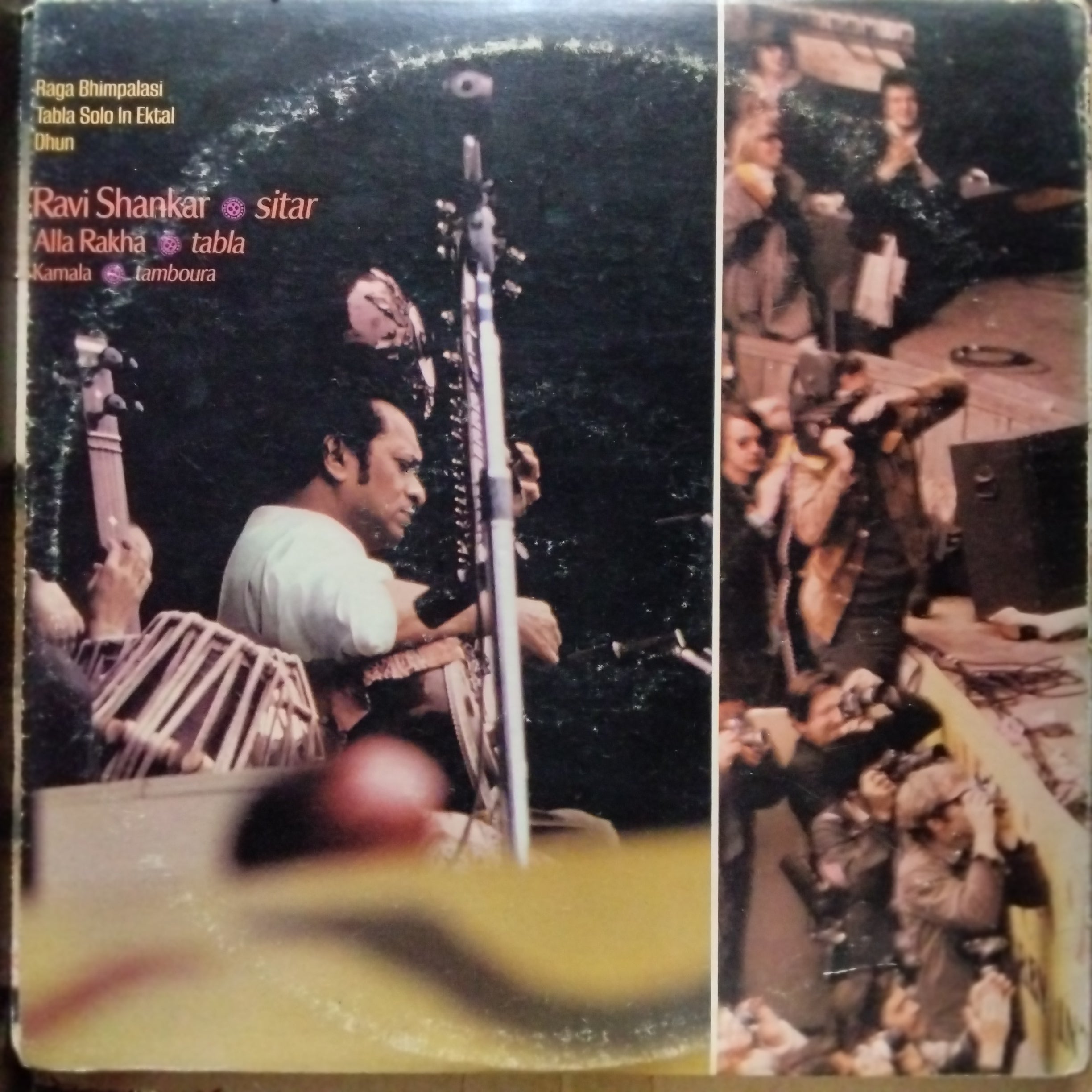 Ravi Shankar  - Ravi Shankar At The Monterey International Pop Festival (Vinyl)