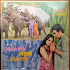 Laxmikant Pyarelal*  - Haathi Mere Saathi (Vinyl)