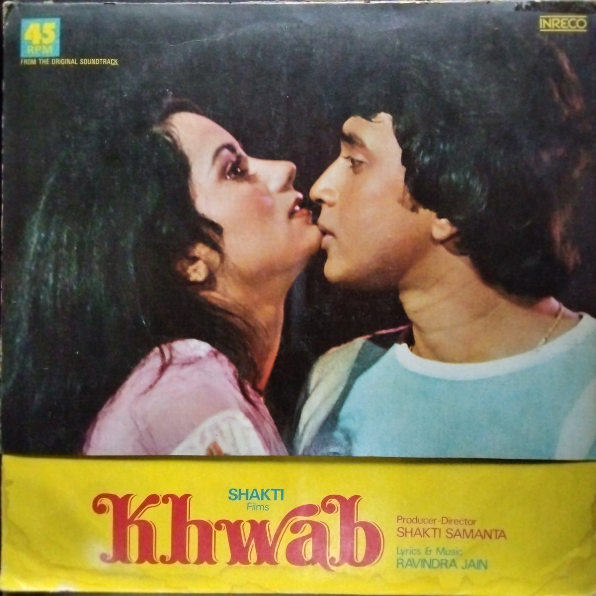Ravindra Jain  - Khwab (Vinyl)