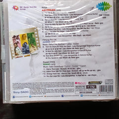 S D Burman + R D Burman + Salil Chowdhury  - Abhimaan + Aandhi + Anand (CD)