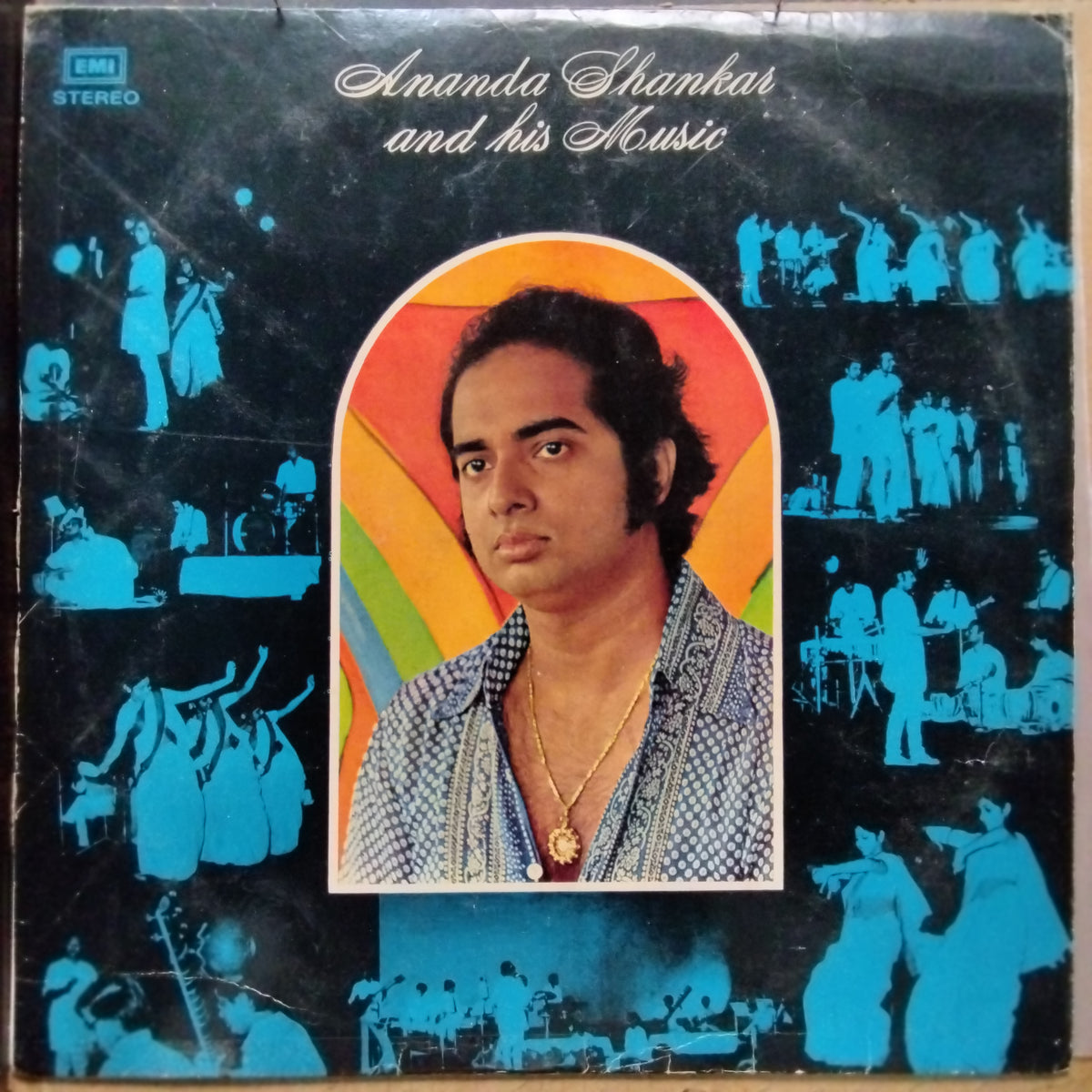 Ananda Shankar  - Ananda Shankar And His Music (Vinyl)
