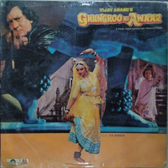 R. D. Burman  - Ghungroo Ki Awaaz (Vinyl)