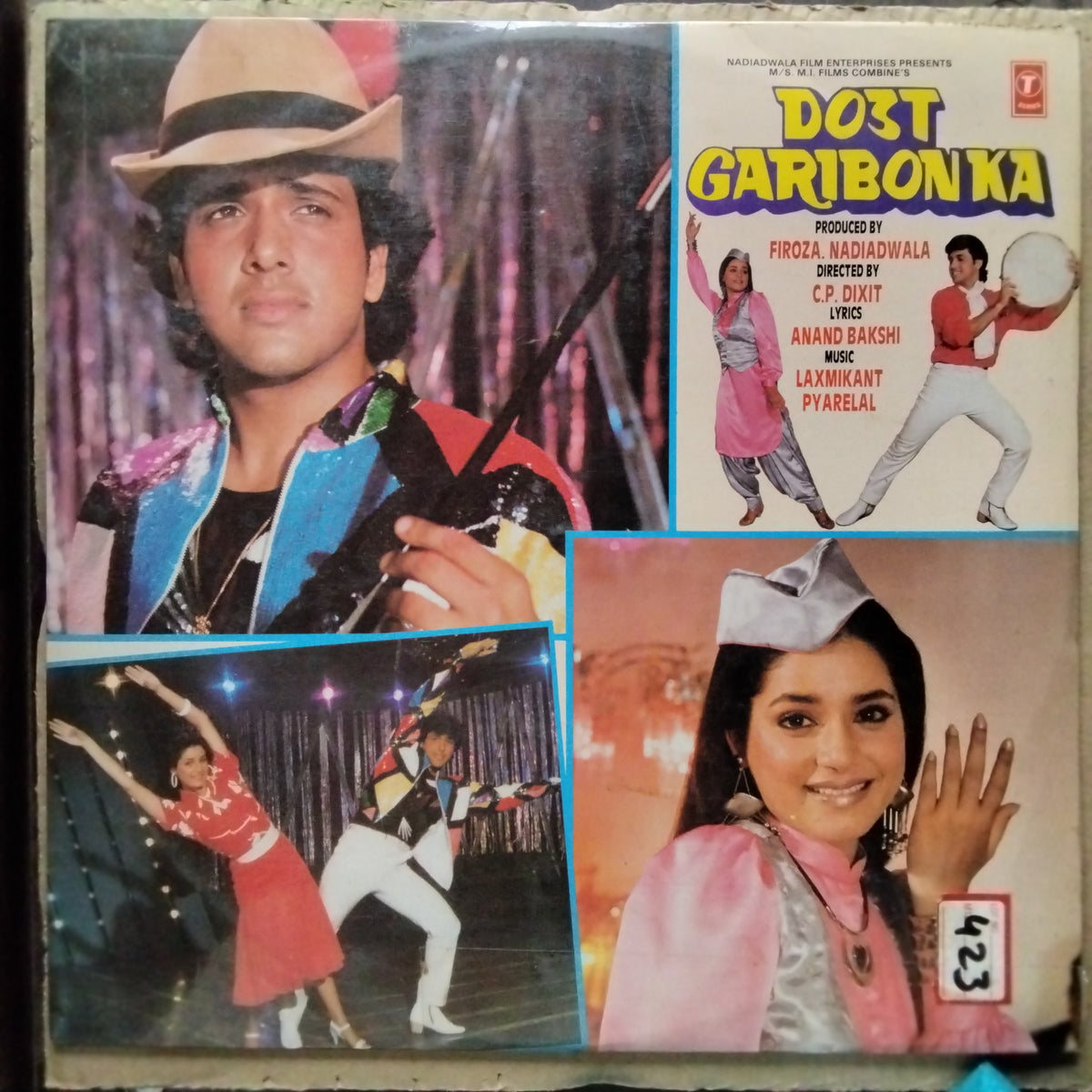 Laxmikant Pyarelal*, Anand Bakshi - Dost Garibon Ka (Vinyl)