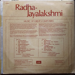 Radha-Jayalakshmi - Music Of Great Composers  (Vinyl)