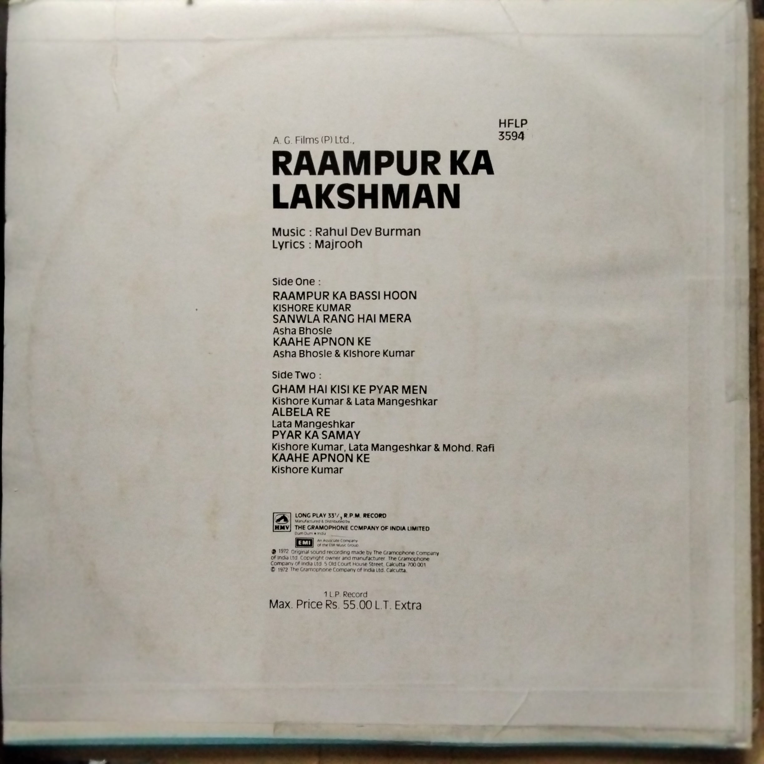 Rahul Dev Burman  - Raampur Ka Lakshman (Vinyl)