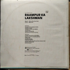 Rahul Dev Burman  - Raampur Ka Lakshman (Vinyl)