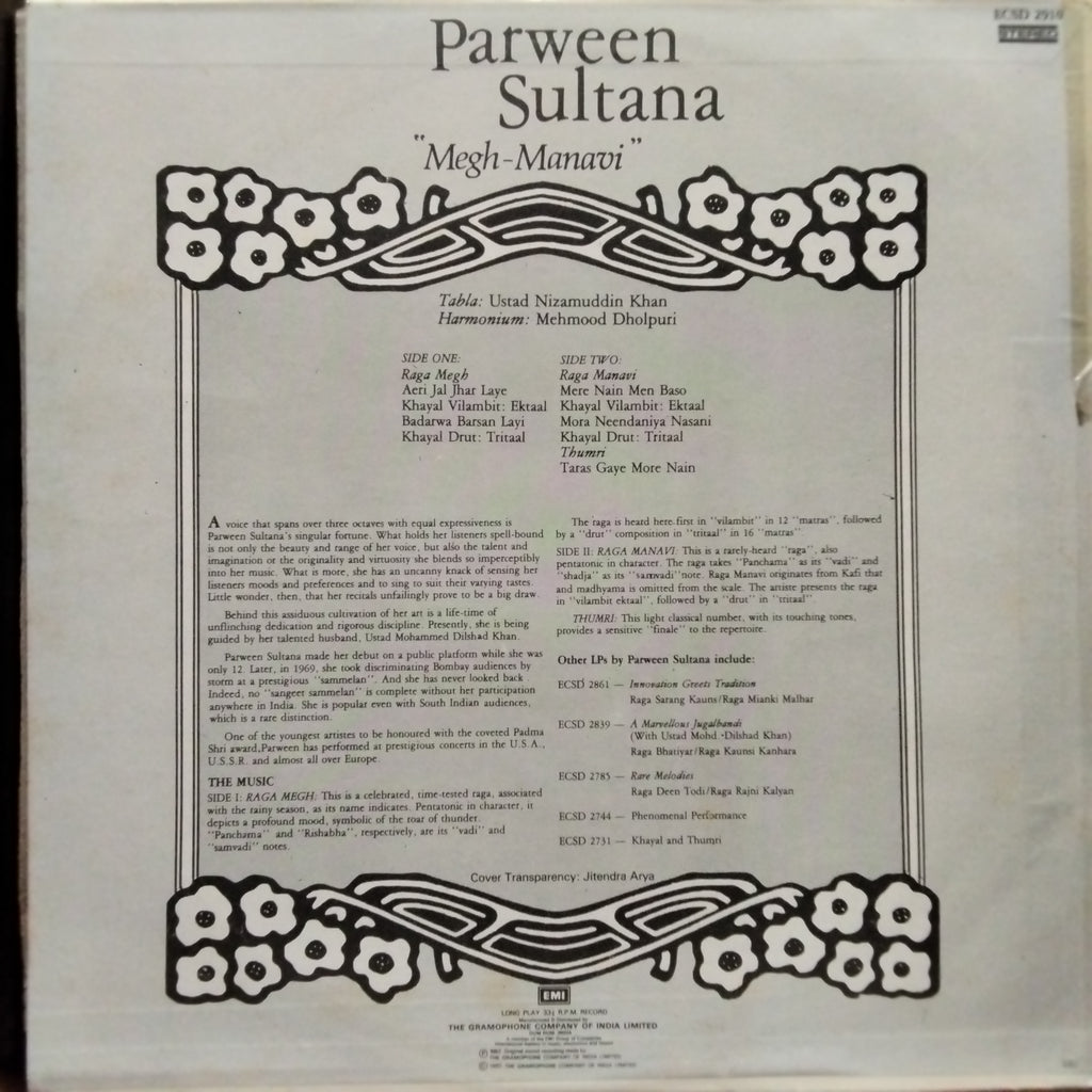 Parween Sultana - Megh - Manavi (Vinyl)