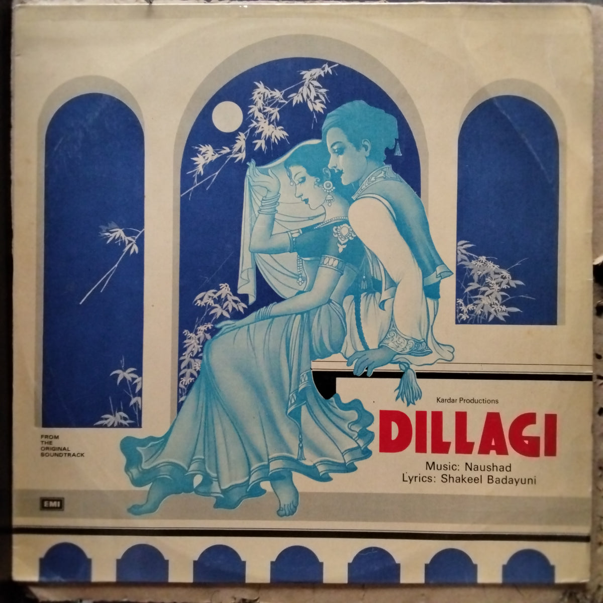 Naushad, Shakeel Badayuni  - Dillagi (Vinyl)