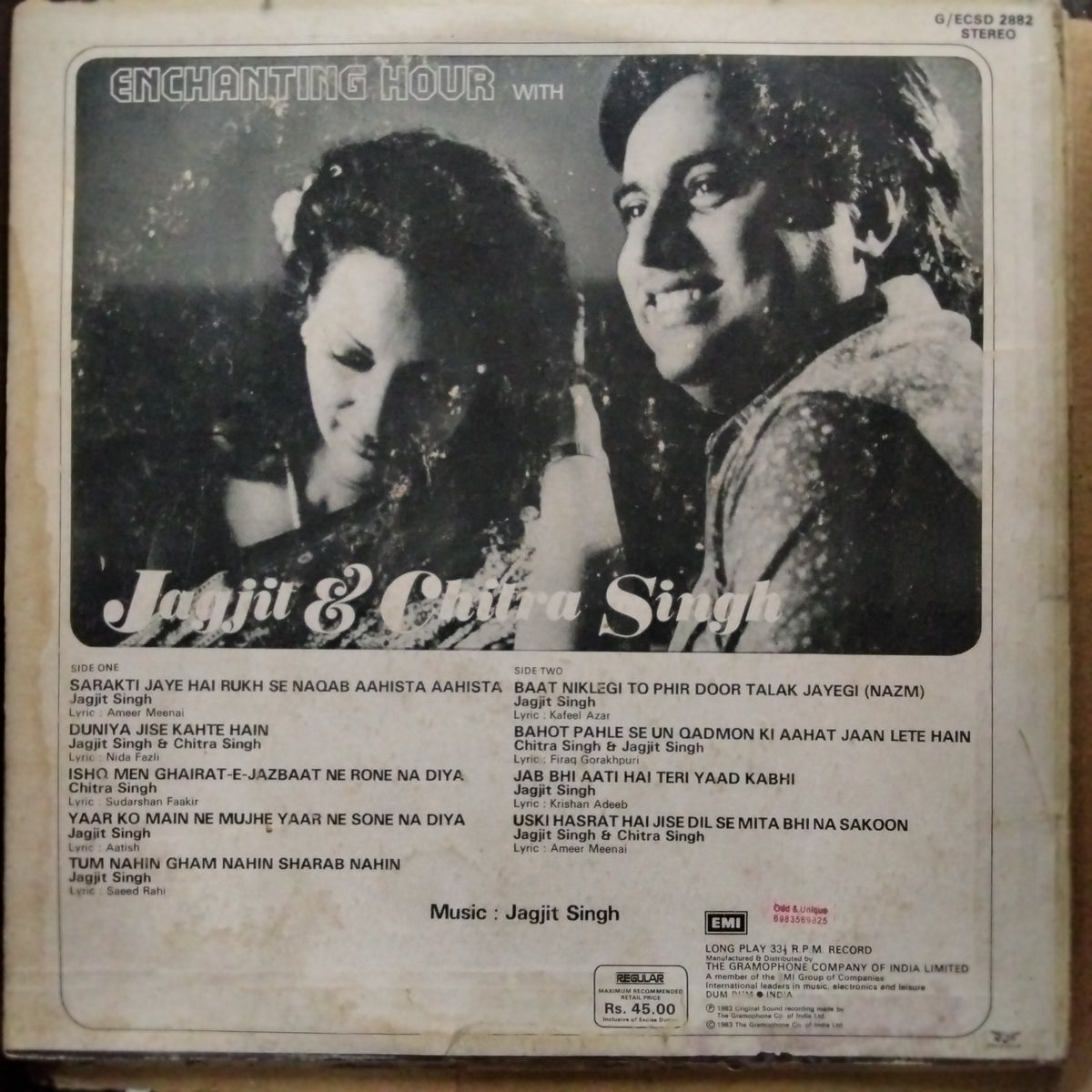 Jagjit & Chitra Singh  - Enchanting Hour With Jagjit & Chitra Singh (Vinyl)