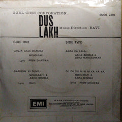 Ravi  - Dus Lakh (45-RPM)