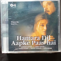Sanjeev Darshan  - Hamara Dil Aapke Paas Hai  (CD)