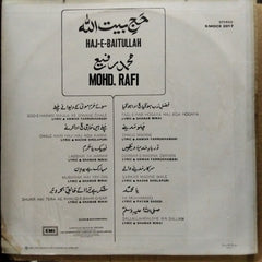 Mohd. Rafi - Haj-E-Baitullah (Vinyl)