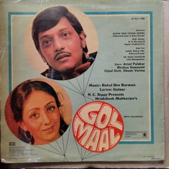 Rahul Dev Burman*, Gulzar  - Gol Maal (With Dialogues) (Vinyl)