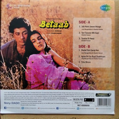 Rahul Dev Burman  - Betaab  (Vinyl)