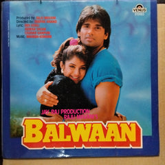 Mahesh Kishor - Balwaan (Vinyl)