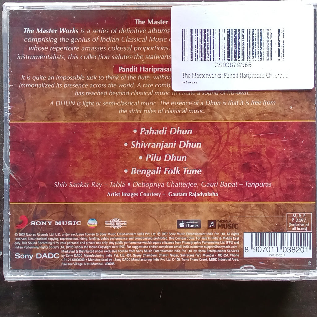 Hariprasad Chaurasia  - The Master Works  (CD)