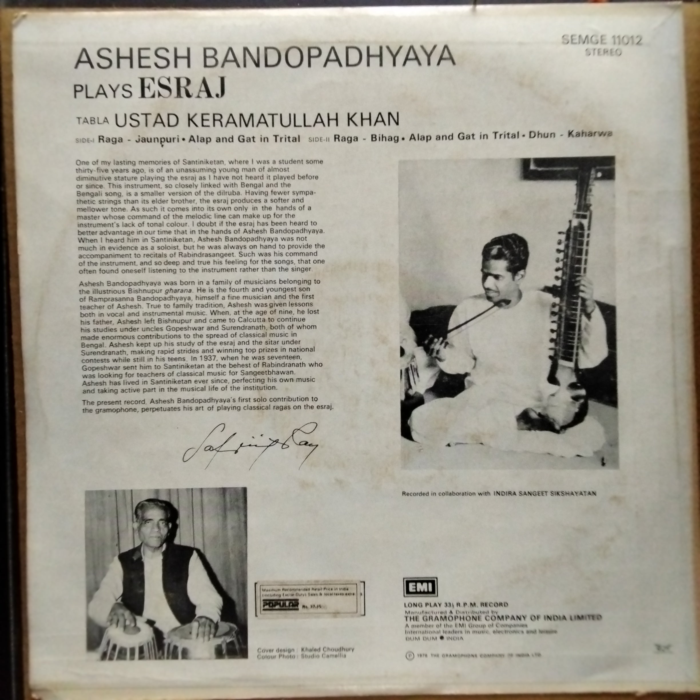 Ashesh Bandopadhyaya*  - Ashesh Bandopadhyaya Plays Esraj (Vinyl)