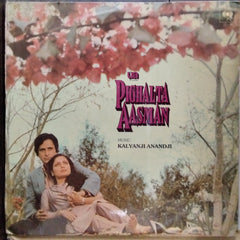 Kalyanji Anandji - Pighalta Aasman (Vinyl)