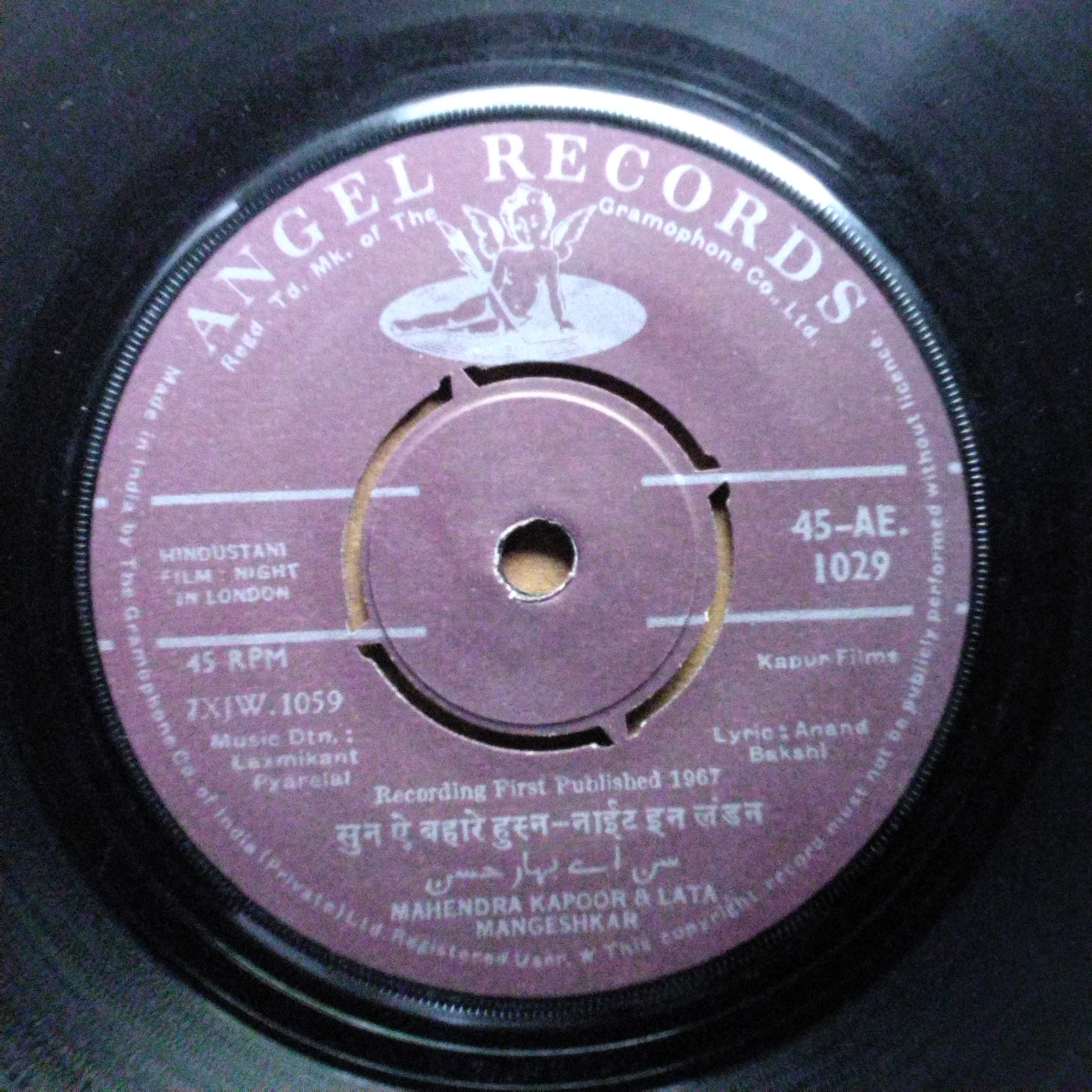 Laxmikant-Pyarelal  - Night In London (45-RPM)